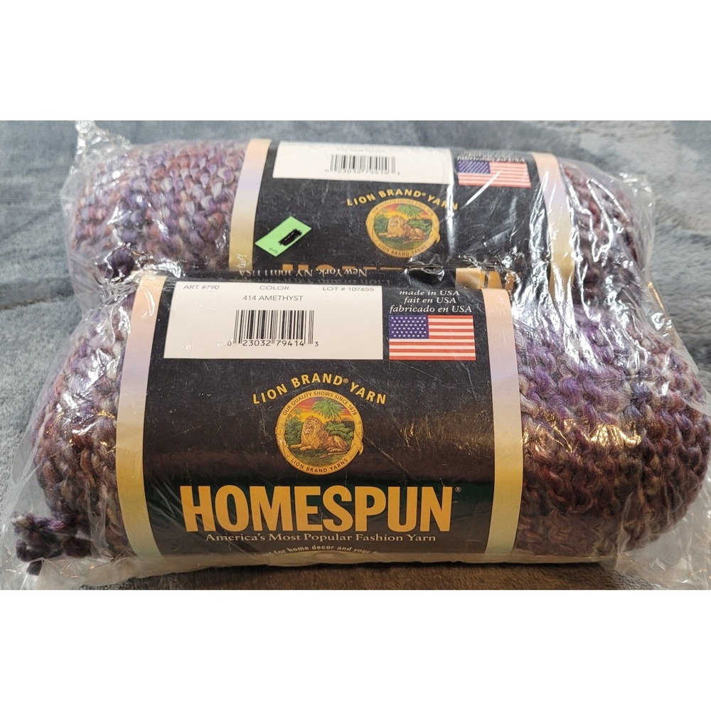 2 - Lion Brand Homespun YARN #414 "Amesthyst" Art #790 Acrylic Poly  - NEW NOS
